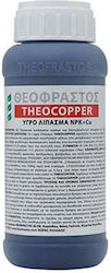 Theofrastos Λίπασμα Χαλκού 500ml