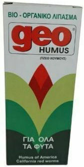 Geo Humus Organic Lichid Îngrășământ 1lt
