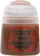 Citadel Culoare Modelism Mournfang Brown 12ml