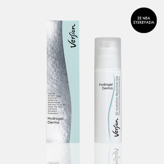 Version Hydrogel Derma Moisturizing Body Serum For All Skin Types 75ml