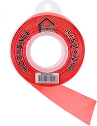 Cosmofan Ribbon