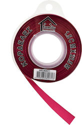 Cosmofan Ribbon Pink