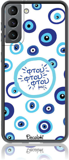 Phthu Phthu Phthu Mou Back Cover Tempered Glass / Silicon Multicolor (Galaxy S21 5G)