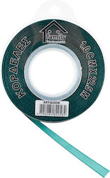 Cosmofan Ribbon Green