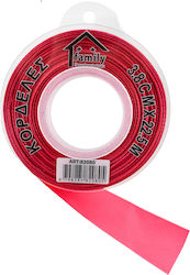 Cosmofan Ribbon Orange