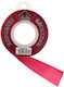 Cosmofan Satin,σατεν Band Monochrom Rosa 22.5me...