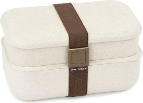 Yoko Design Plastic Lunch Box Beige 1200ml