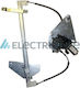 Electric Life Fenster-Mechanismus Zr Peugeot 108 Mercedes-Benz E-Commerce-Website Citroen C1 ZR PG57 R