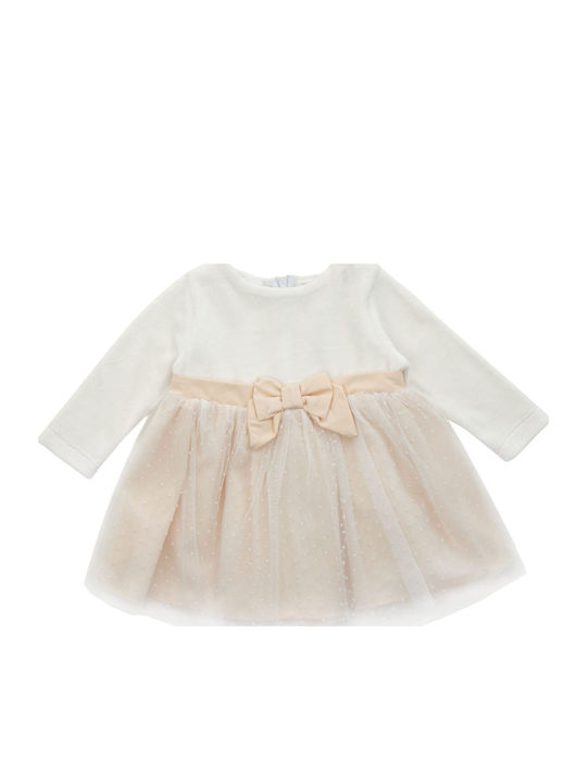Babylonfashion Παιδικό Φόρεμα Τούλινο Σομόν Babylonfashion Παιδικό Φόρεμα Τούλινο Σομόν