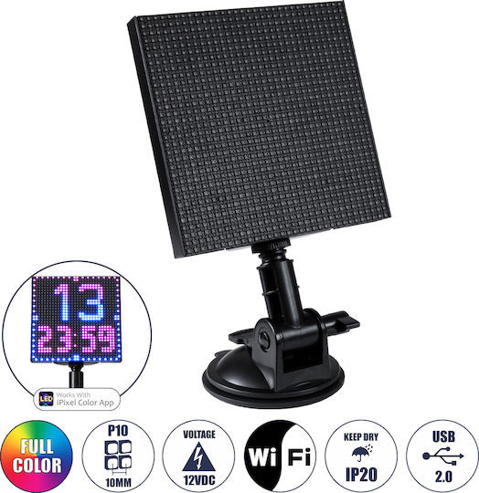 GloboStar Κυλιόμενη Πινακίδα LED Μονής Όψης 32x32cm RGBW