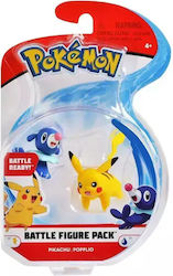 Pokemon Miniature Toy Pokemon (Various Designs/Assortments of Designs) 1pc