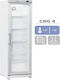 Cool Head Ψυγείο Φαρμακείου CRG 4 MED 40lt Ψύξη από 2°C έως 8°C Υ187.5xΠ60xΒ70.8cm