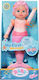 ZAPF Creation Baby Born Μωρό Κούκλα My First Meerjungfrau Für 1+ Jahre 37 cm