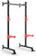 Impulse Half Rack χωρίς Βάρη