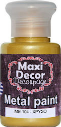 Maxi Decor Ειδικό Χρώμα Χειροτεχνίας Χρυσό για Ξύλο και Γυαλί 60ml