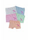 Onurel Set Kinder-Boxershorts Multicolored 5Stück