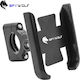 Spywolf Mount Phone Motorcycle with Adjustable Arm 3.5-6.5" for Steering Wheel