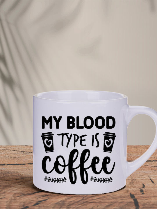 Φλιτζάνι Espresso από Πορσελάνη Λευκό 178ml