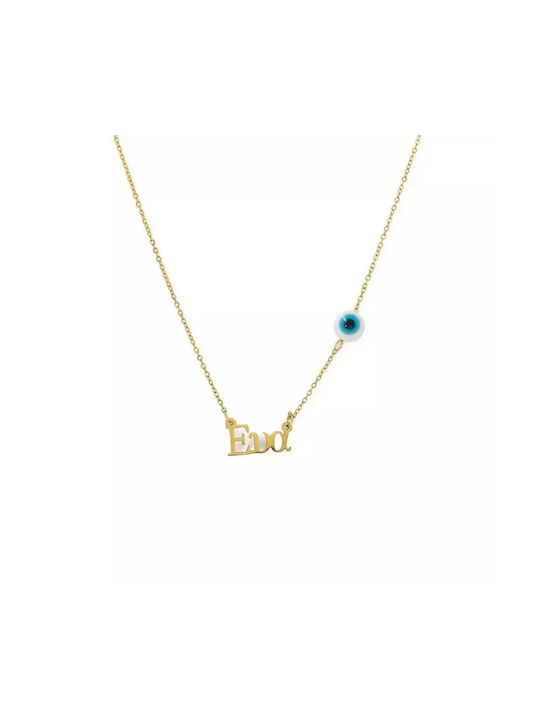 Necklace Name