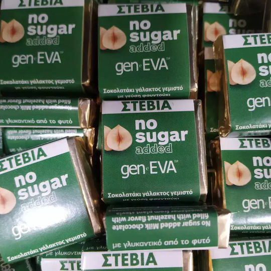 Lavdas Geneva bi1238 Leckereien aus Schokolade Milch Haselnuss mit Stevia 1000gr 1Stück