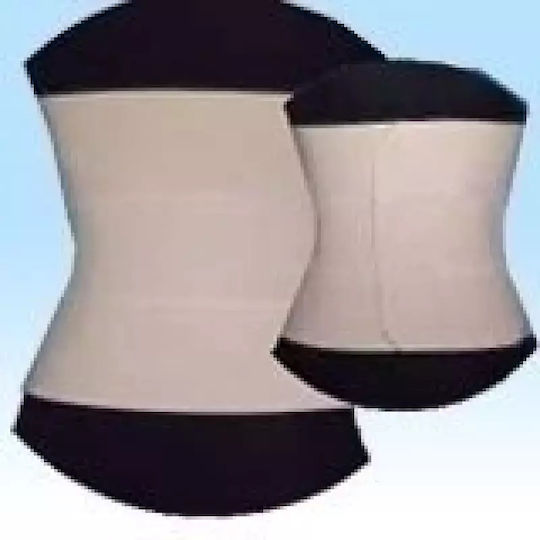 Kyritsis Orthopedika Post-operative Back Brace Height 24cm