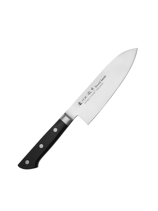 Satake Santoku Knife of Stainless Steel 17cm