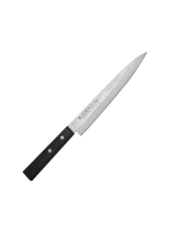 Satake General Use Knife of Stainless Steel 20.5cm