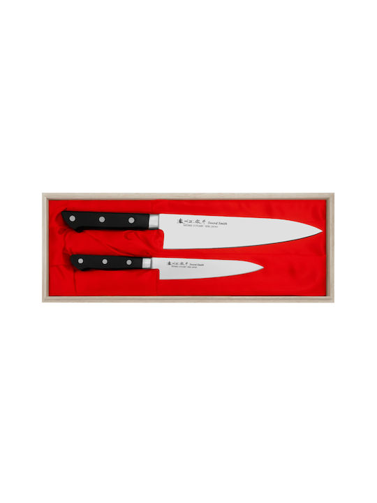 Satake General Use Knife of Stainless Steel 21cm