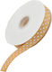Cosmofan Satin,σατεν Band Monochrom Gold 22.5me...