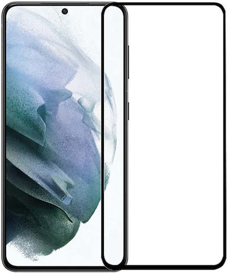 Vollkleber Vollflächig gehärtetes Glas Schwarz (Galaxy S23+)