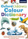 Oxford Children's Colour Dictionary