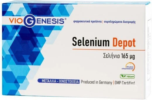 Viogenesis Depot 30 tabs Selenium