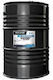 Quicksilver 10W-40 Масло за лодка 4T 208лт