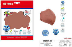 Motarro 1pcs Brown Motarro 1pcs Brown