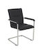 Armchair Visitor Silla in White Color 57x52x57cm 10pcs