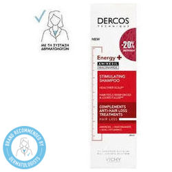 Vichy Dercos Energy+