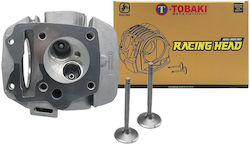Tobaki Капачка на двигател за мотоциклет 26/30мм Хонда Инова 125
