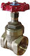 Cimberio Cim 50 1 1/4" Valve / Switch 1-1/4"
