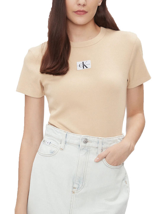 Calvin Klein Γυναικείο T-shirt Καφέ