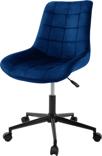 ML-Design Scaun De Birou Albastru