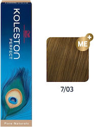 Wella Koleston Perfect Pure Naturals Βαφή Μαλλι...