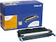 Pelikan 1215 Kompatibel Toner für Laserdrucker HP Q7562A Gelb