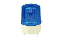 Nanzhou Alarm Siren Outdoor 230V with Blue Light