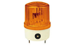 Nanzhou Alarm Siren Outdoor 90dB 12V with Galben Light
