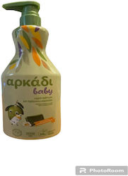 Αρκάδι Baby Washing-Up Liquid with Pump 550ml