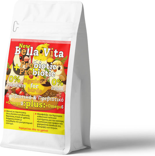 Landmark Vita Αυγοτροφή για Πτηνά 600gr