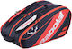 Babolat Juan Lebron Padel Bag Black