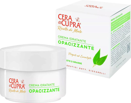 Cera di Cupra Light Ενυδατική & Ρυθμιστική Κρέμα Προσώπου Ημέρας με Centella Asiatica 50ml