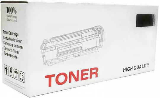 Compatible Toner for Laser Printer Brother TN-247Y DCP L3550CDW 2300 Pages Yellow