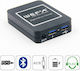 Wefatech Αντάπτορας Αυτοκινήτου USB για Ford